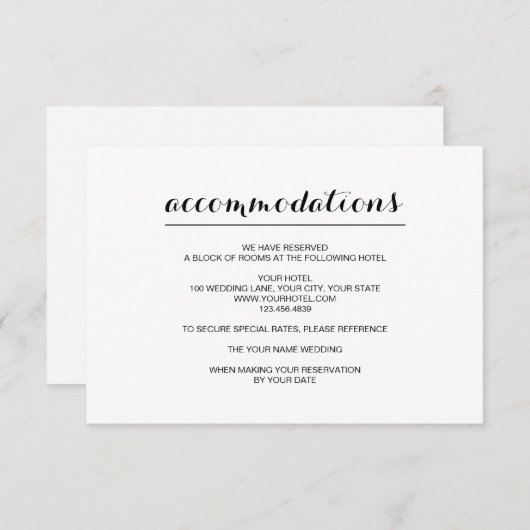 シンプルでエレガントでモダンな結婚式の調節カード エンクロージャーカード (正面/裏面)