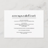 シンプルでエレガントでモダンな結婚式の調節カード エンクロージャーカード (正面)