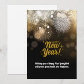 シンプルでエレガントなお正月の願い シーズンカード (正面/裏面)