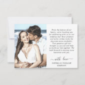 シンプルでエレガントなウェディングシンプルハート2 Photo サンキューカード (裏面)