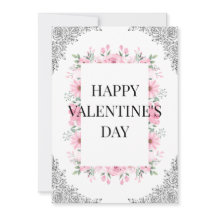 シンプルでエレガントなバレンタインデーのカード | ミニマル