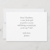 シンプルでエレガントなフラワーガール プロポーズカード 招待状 (裏面)