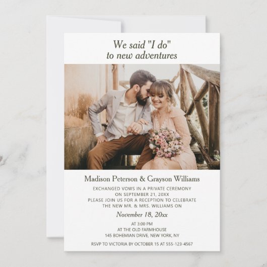 シンプルでエレガントなモダンな写真 ウェディング フォト 結婚しました 招待状 (正面)