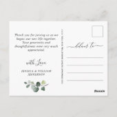 シンプルでエレガントな水彩画のユーカリ お礼 ポストカード (裏面)