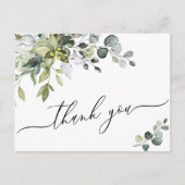 シンプルでエレガントな水彩画のユーカリ お礼 ポストカード (正面)