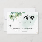シンプルでエレガントな水彩画の結婚式の出欠確認カード 出欠カード (正面)