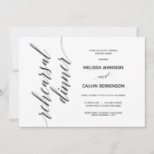 シンプルでエレガントな結婚式のリハーサルの夕食カード 招待状 (正面)