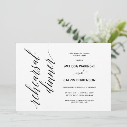 シンプルでエレガントな結婚式のリハーサルの夕食カード 招待状 (スタンド正面)