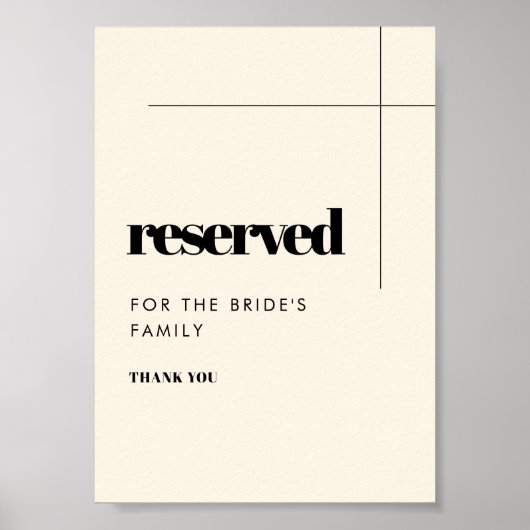 シンプルでエレガントな結婚式リザーブドサイン ポスター (正面)