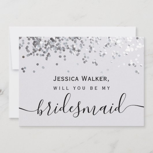 シンプルでエレガントな美意識 輝く私のウェディングパーティー 招待状 (正面)