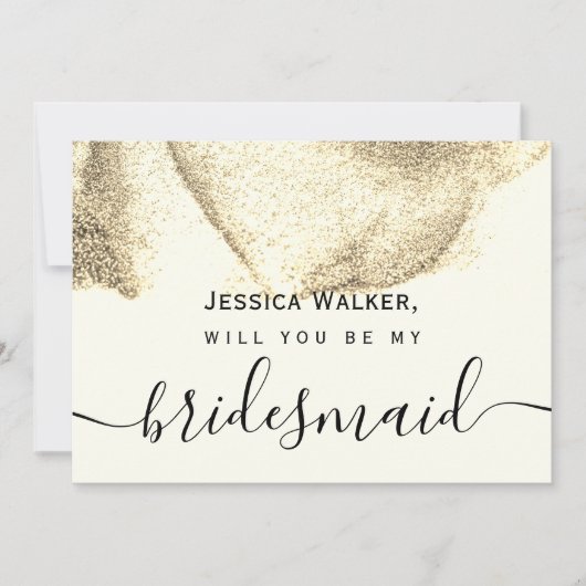 シンプルでエレガントな美意識 輝く私のウェディングパーティ 招待状 (正面)