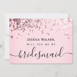 シンプルでエレガントな美意識 輝く私のブライズメイド 招待状