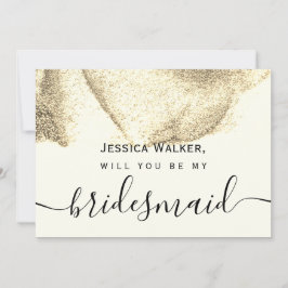 シンプルでエレガントな美意識 輝く私のブライズメイド 招待状