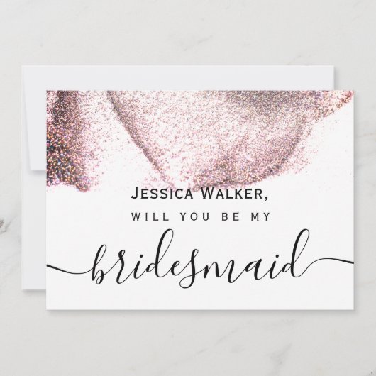 シンプルでエレガントな美意識 輝く私のブライズメイド 招待状 (正面)