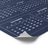 シンプルでエレガントな2025カレンダー | ポスター (角)