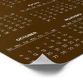 シンプルでエレガントな2026カレンダー |  ポスター (角)