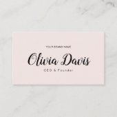 シンプルでエレガント 名刺 (正面)