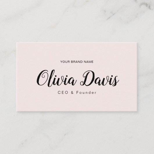 シンプルでエレガント 名刺 (正面)