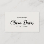 シンプルでエレガント 名刺 (正面)