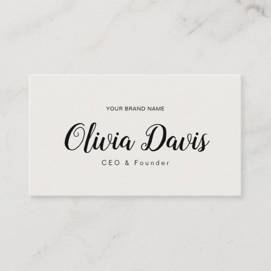 シンプルでエレガント 名刺 (正面)