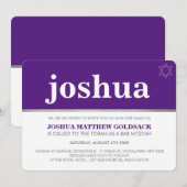 シンプルでカッコイイ名前のバルミツヴァ　スター　パープル 招待状 (正面/裏面)