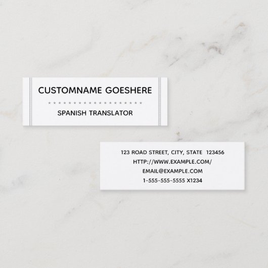 シンプルでスペインのな訳者の名刺 スキニー名刺 (正面/裏面)
