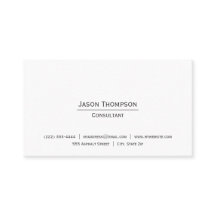 シンプルでハンサムな専門の白黒