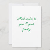 シンプルでミニマルなデザインのクリスマスカード - お好きなテキストを追加 (裏面)