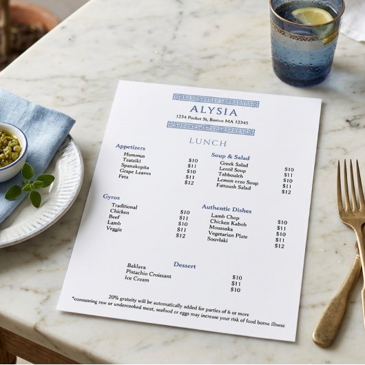 シンプルで上品なギリシャ料理のランチメニュー メニュー