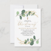 シンプルで及びスタイリッシュな水彩画の緑の草木の《キリスト教》洗礼式や命名式 招待状 (正面)