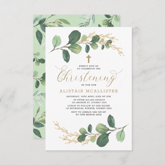 シンプルで及びスタイリッシュな水彩画の緑の草木の《キリスト教》洗礼式や命名式 招待状 (正面/裏面)
