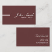 シンプルで明白なブラウンの旅行代理店の名刺 名刺 (正面/裏面)