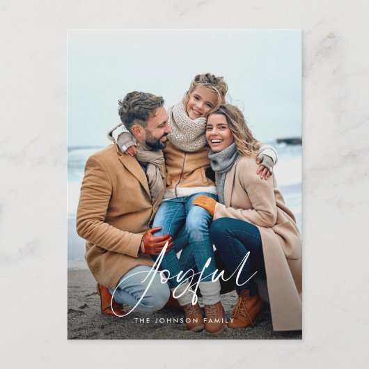 シンプルで楽しい写真のホリデーポストカード シーズンポストカード (正面)