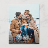 シンプルで楽しい写真 ホリデー ポストカード (正面)