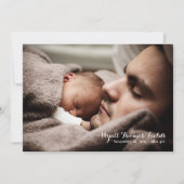 シンプルで白い原稿のベビーの発表 案内状 (正面)