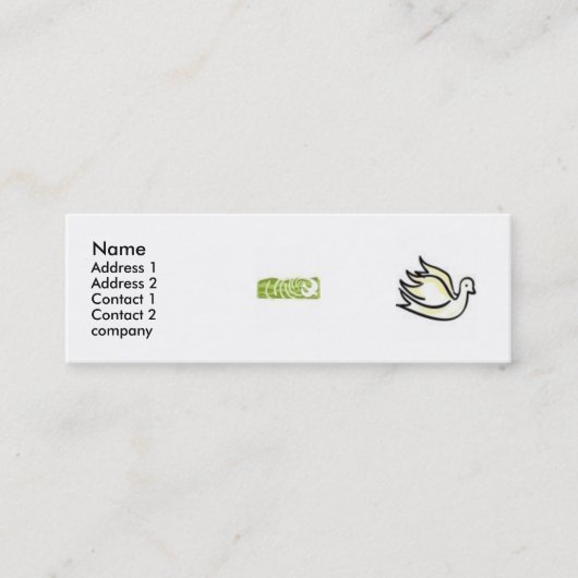 シンプルで細い名刺 スキニー名刺 (正面)