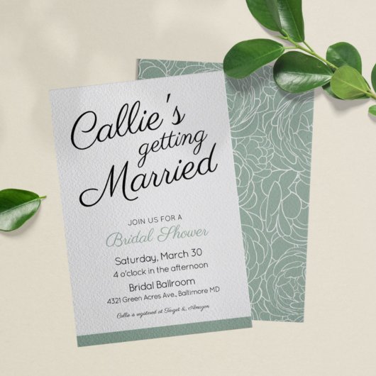 シンプルで美しい ブライダルシャワーの招待状 招待状