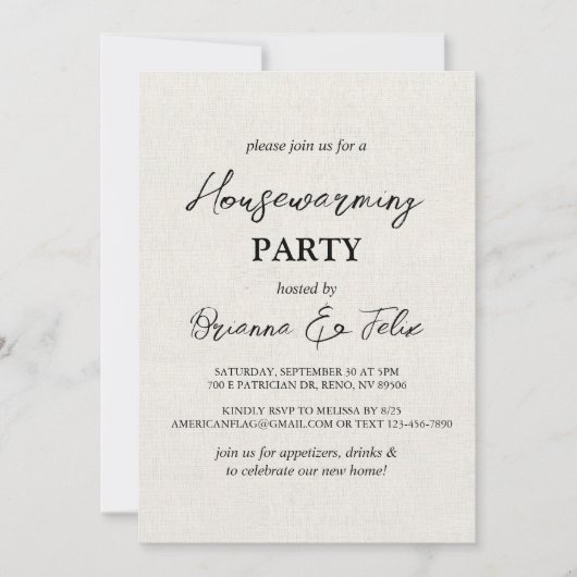 シンプルとエレガントハウス温暖化パーティー 招待状 (正面)