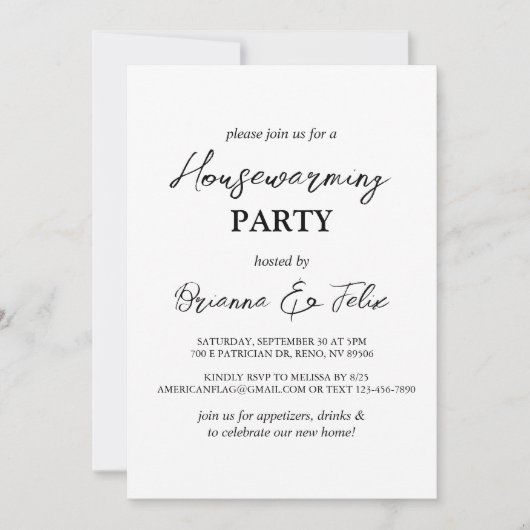 シンプルとエレガントハウス温暖化パーティー 招待状 (正面)