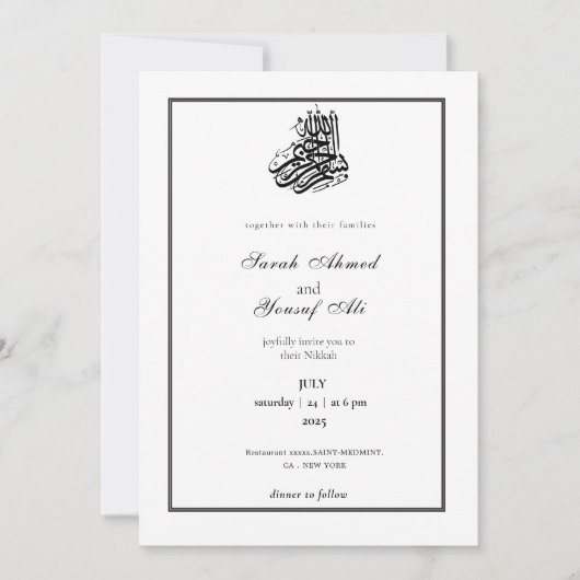 シンプルとエレガント白黒ニッカ結婚ー 招待状 (正面)