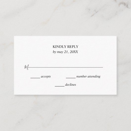 シンプルとモダンウェディングRSVP エンクロージャーカード (裏面)