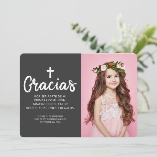 シンプルと写モダン真の交差 サンキューカード (スタンド正面)