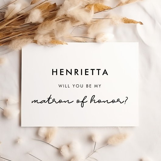シンプルなご提案　私のマトロン・オブ・オナーになってくれますか 招待状