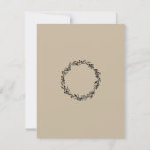 シンプルなカスタムテンプレートの結婚前お茶会招待状 招待状 (裏面)