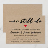 シンプルなクラフト テクスチャー 誓いの更新 招待状 (正面/裏面)