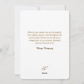 シンプルなクリスマスツリーに輝く光のシンプルなイラスト シーズンカード (裏面)