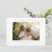 シンプルなクリスマス 栄光あれ神に シーズンカード (スタンド正面)