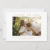 シンプルなクリスマス 栄光の神 フォト シーズンカード (正面)