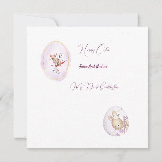 シンプルなグリーティングカード カード (正面)