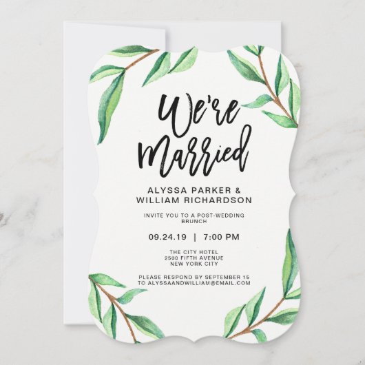 シンプルなグリーンの葉のホワイト | 結婚しました 招待状 (正面)